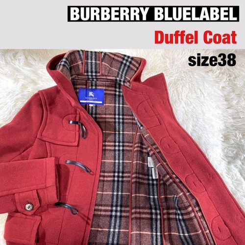 Burberry blue label dufflecoat - blue,